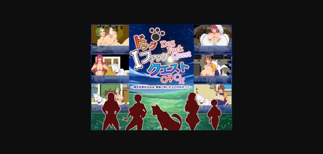 RPGM Completed Dog Fuck Quest ~The Only Match For Evil Is, The Hero's Four Legged Companion! ~ [Final] [PALACE VILLAGE] | Free Adult Games