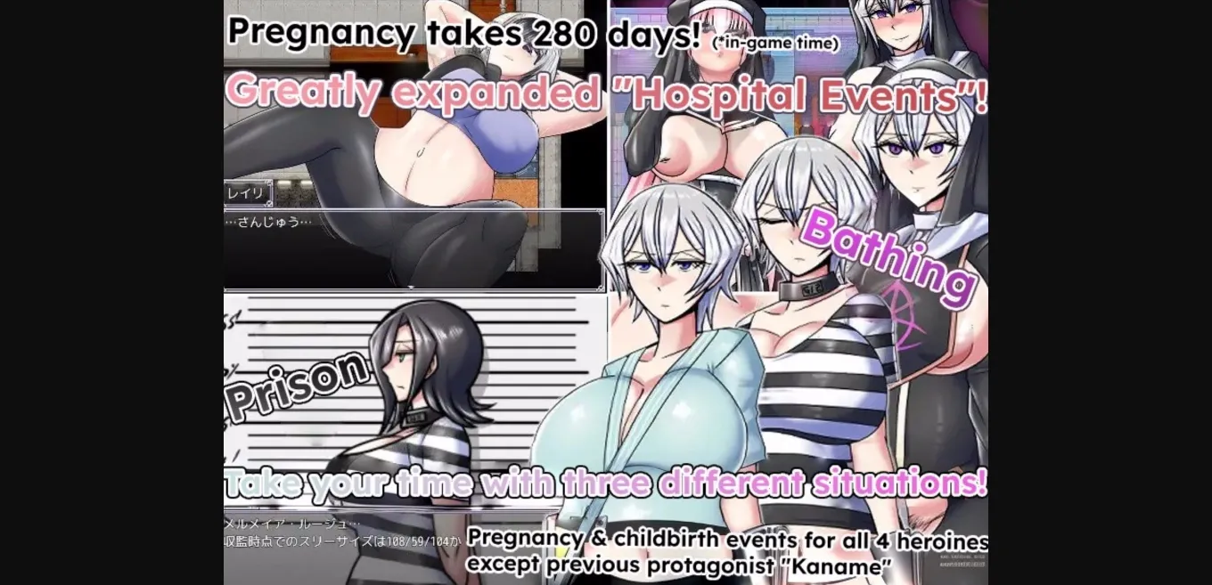 RPGM Completed Dragon Conquista [v1.082] [BanameiR] | Free Adult Games