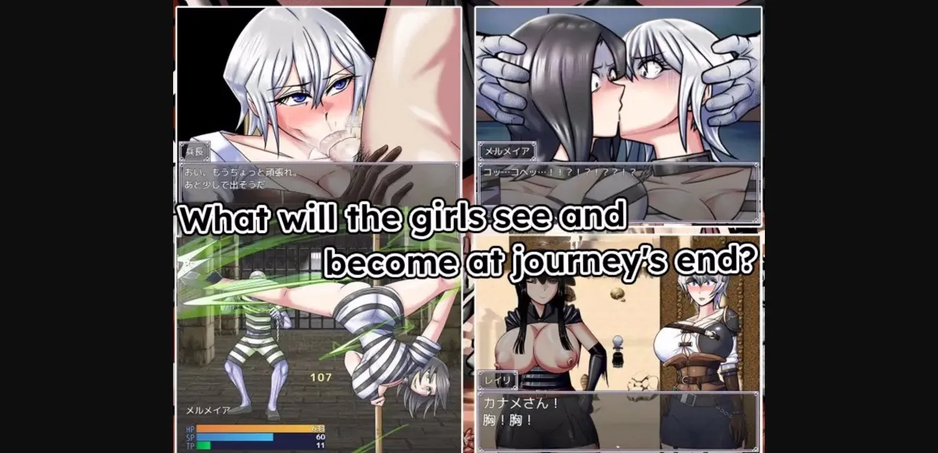 RPGM Completed Dragon Conquista [v1.082] [BanameiR] | Free Adult Games