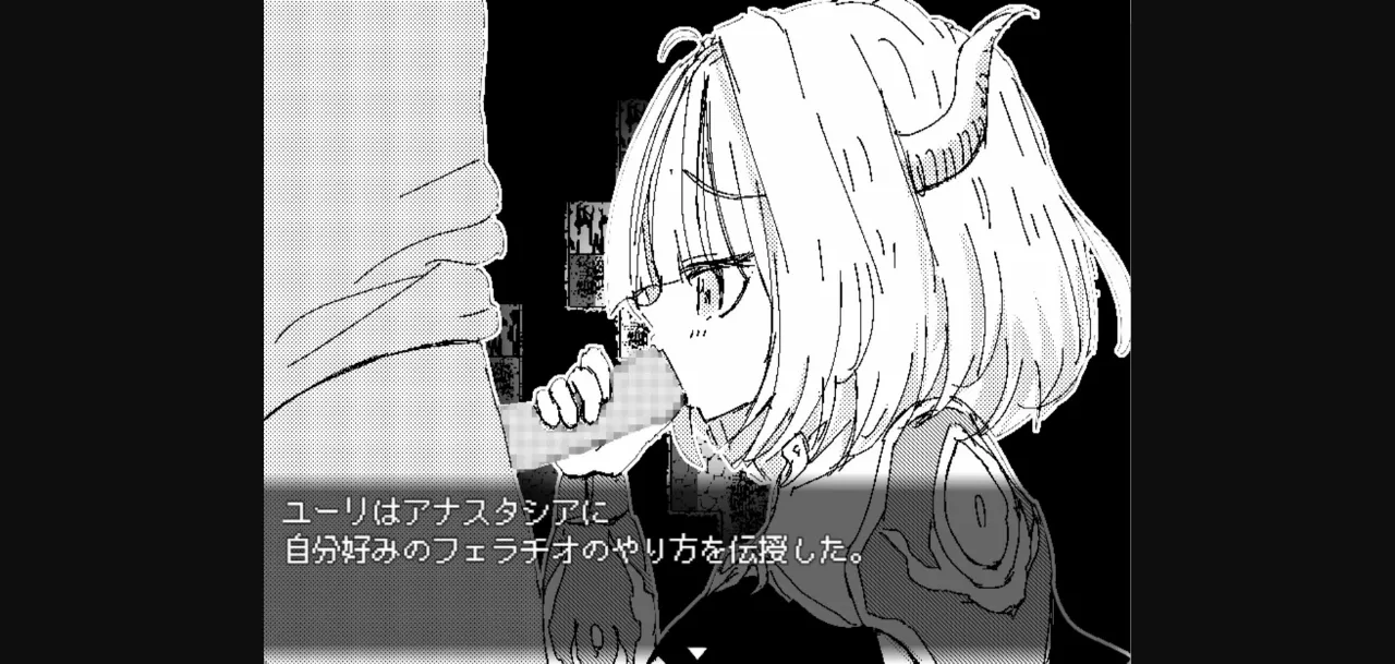 RPGM Completed Dragon Princess Anastasia [Final] [4factory] | Free Adult Games