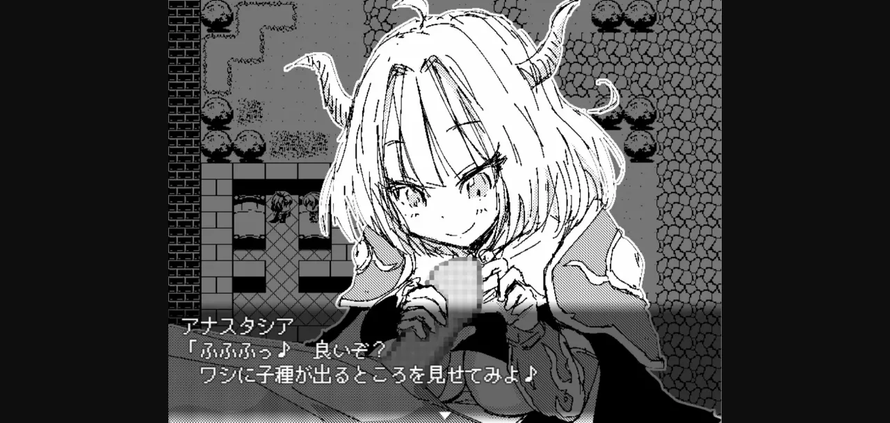 RPGM Completed Dragon Princess Anastasia [Final] [4factory] | Free Adult Games