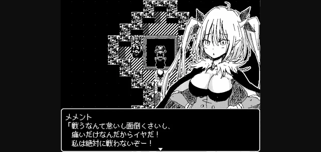 RPGM Completed Dragon Princess Anastasia [Final] [4factory] | Free Adult Games