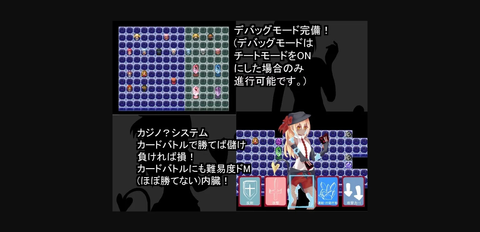 RPGM Completed Drained, Enfeebled and Ravaged by Succubi [Final] [RR Research Society] | Free Adult Games