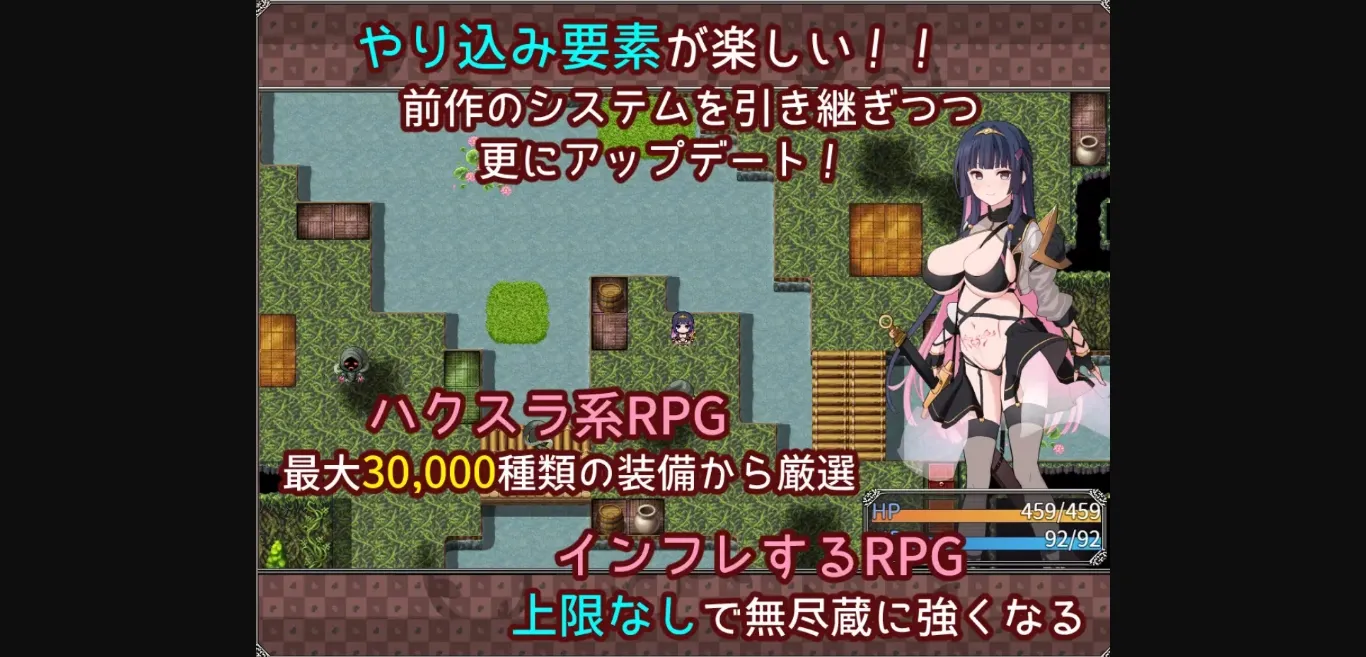 RPGM Completed Dreaming and Heart-Shifting Katara Atanatos [v1.05] [Izure Ayame ka Kakitsubata] | Free Adult Games