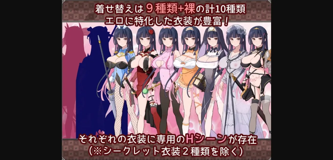 RPGM Completed Dreaming and Heart-Shifting Katara Atanatos [v1.05] [Izure Ayame ka Kakitsubata] | Free Adult Games