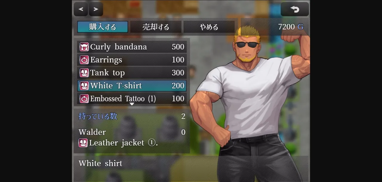 RPGM Completed Dress-up warrior walder [v1.21] [Funa] | Free Adult Games