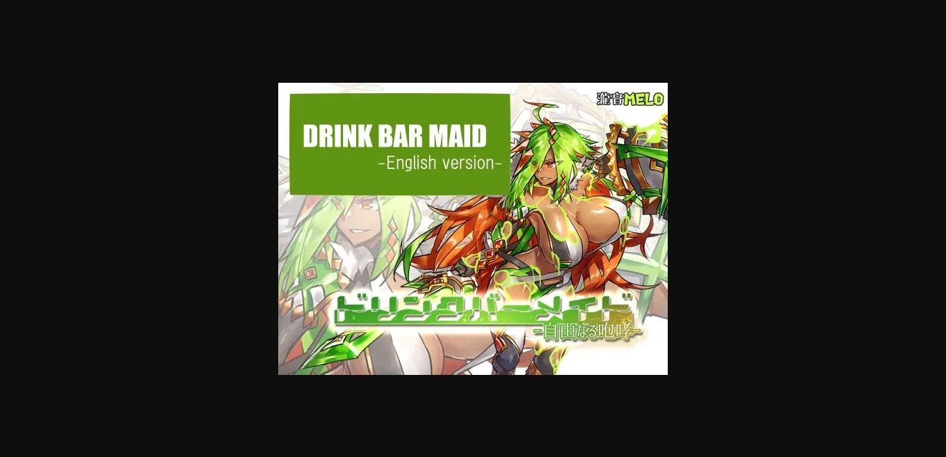 RPGM Completed Drink Bar Maid [Final] [TakionMELO] | Free Adult Games