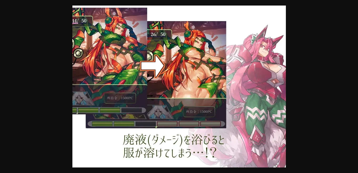 RPGM Completed Drink Bar Maid  Regression [Final] [TakionMELO] | Free Adult Games