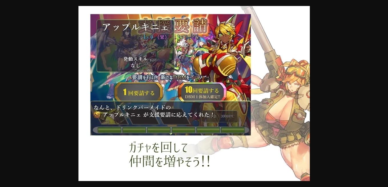 RPGM Completed Drink Bar Maid  Regression [Final] [TakionMELO] | Free Adult Games