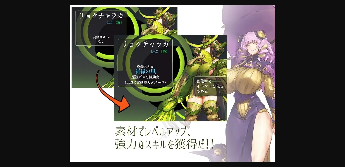 RPGM Completed Drink Bar Maid  Regression [Final] [TakionMELO] | Free Adult Games