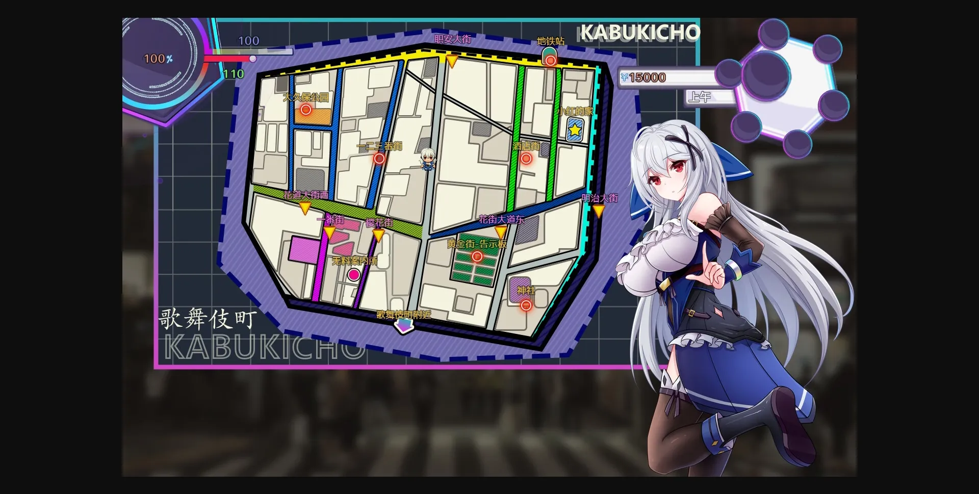 RPGM Completed Dropped into the Modern World- Surviving the Red-Light District [v1.0] [BBQ Lover] | Free Adult Games