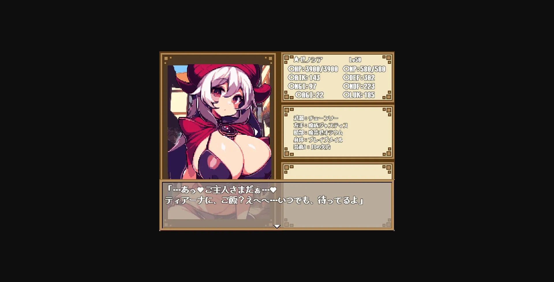 RPGM Completed Dungeon And Darkness [Steam] [Drill Drill Drill !!] | Free Adult Games