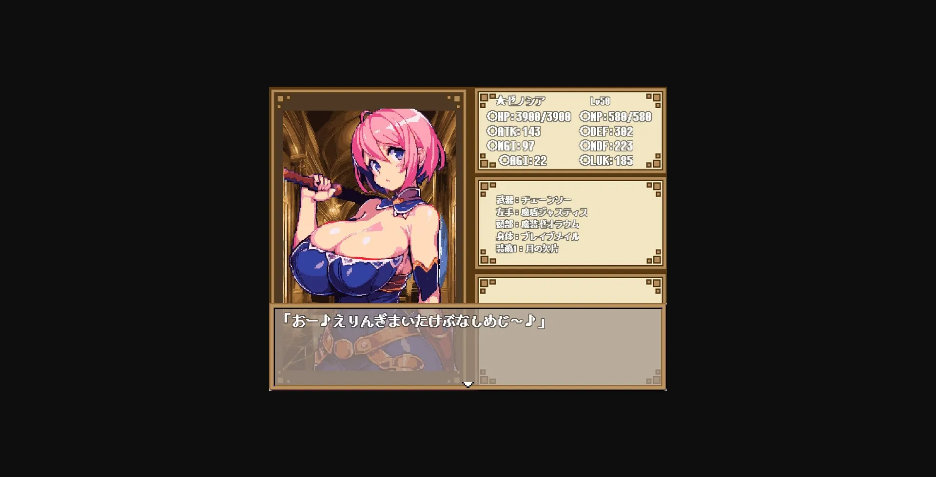 RPGM Completed Dungeon And Darkness [Steam] [Drill Drill Drill !!] | Free Adult Games