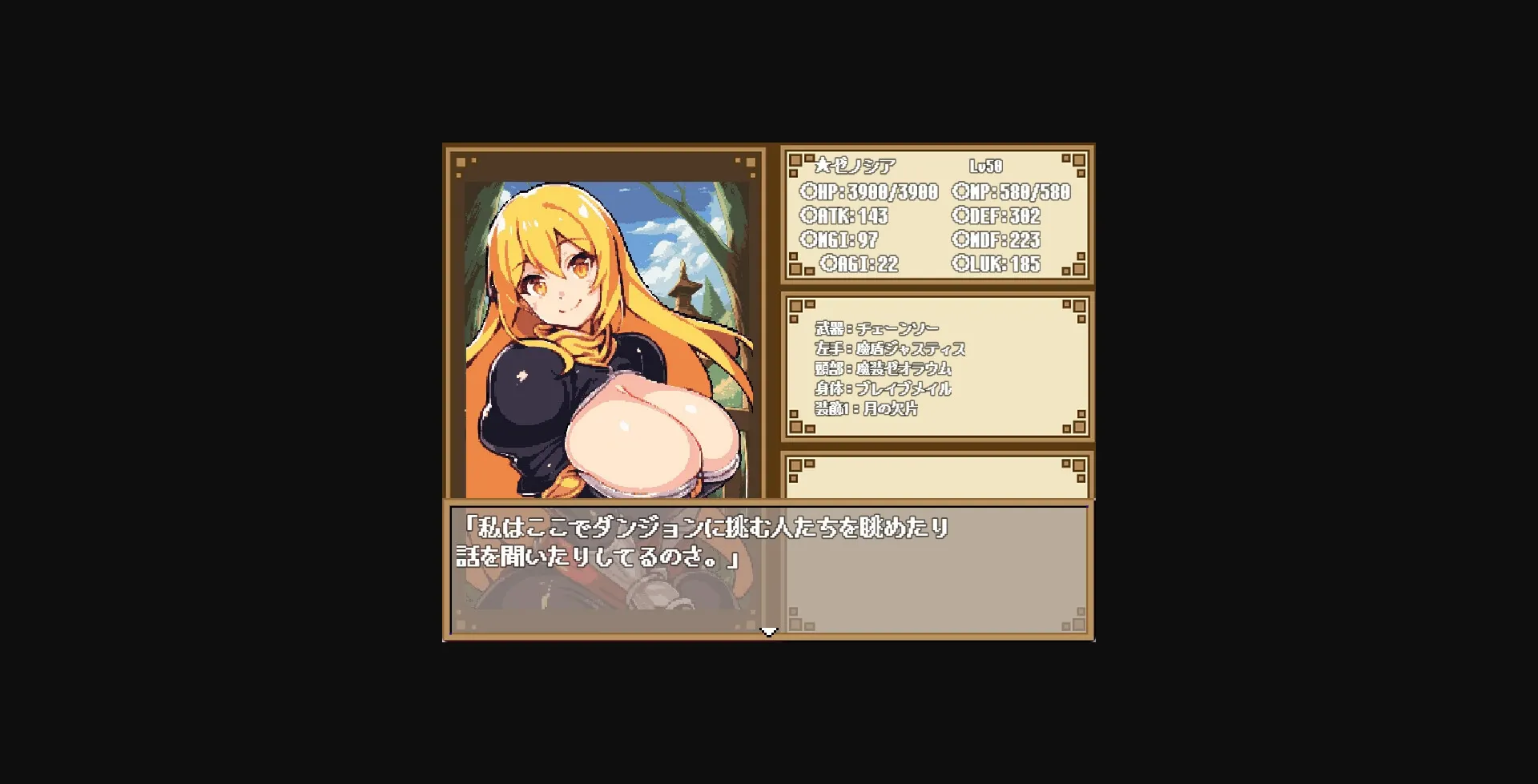 RPGM Completed Dungeon And Darkness [Steam] [Drill Drill Drill !!] | Free Adult Games