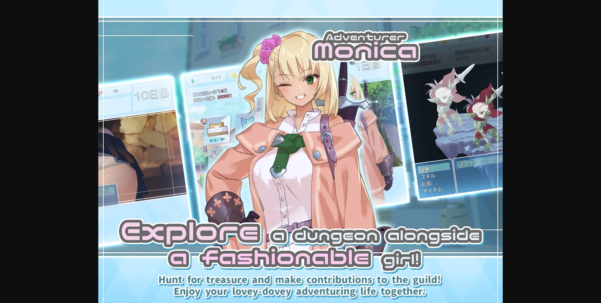 RPGM Completed Dungeon with Girl [2024-09-13] [tadatada stupid] | Free Adult Games