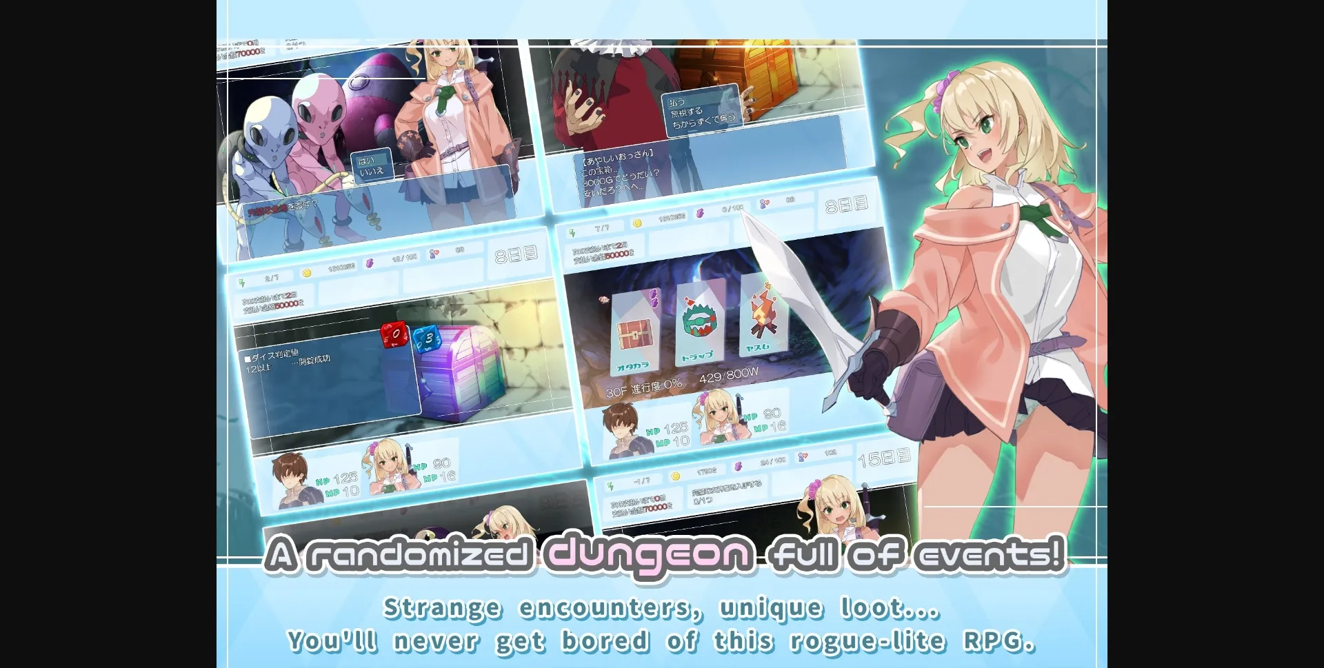 RPGM Completed Dungeon with Girl [2024-09-13] [tadatada stupid] | Free Adult Games