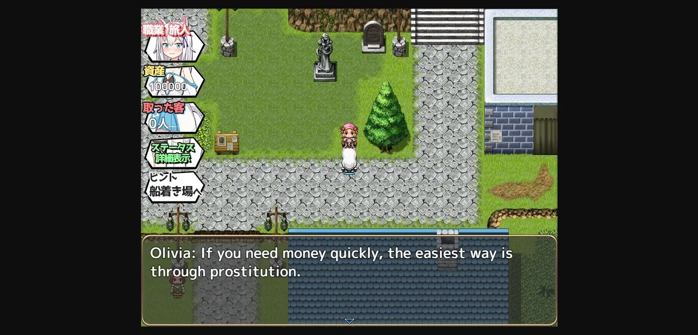 RPGM Completed Earn Money! Cat-Eared Girl ~Otherwordly Prostitution SLG~ [v1.0] [Magical Girl Club] | Free Adult Games