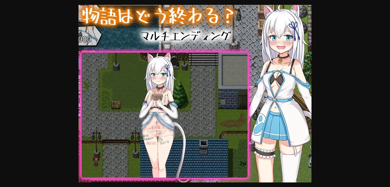 RPGM Completed Earn Money! Cat-Eared Girl ~Otherwordly Prostitution SLG~ [v1.0] [Magical Girl Club] | Free Adult Games