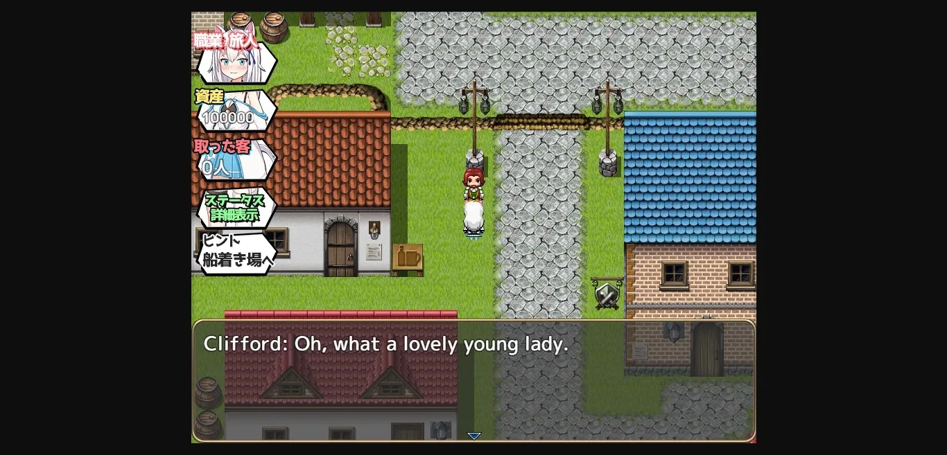 RPGM Completed Earn Money! Cat-Eared Girl ~Otherwordly Prostitution SLG~ [v1.0] [Magical Girl Club] | Free Adult Games