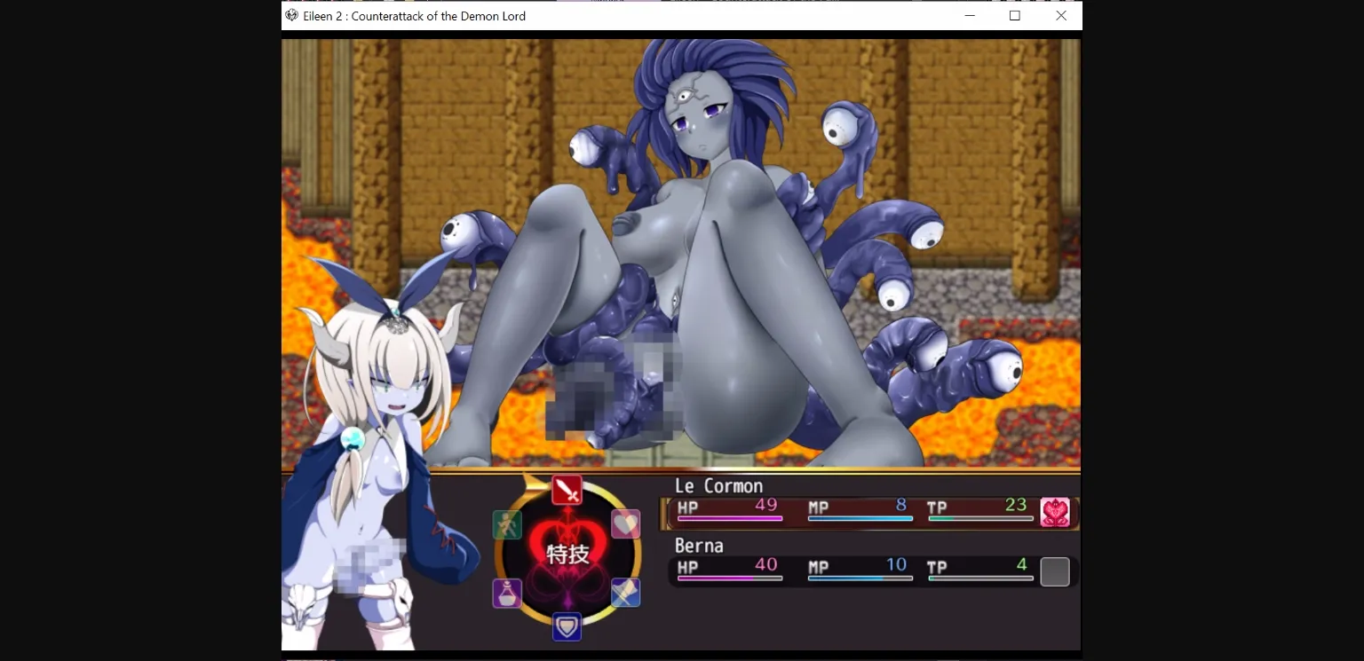 RPGM Completed Eileen ~Counterattack of the Futanari Demon Lord~ [v1.08] [Atarime Jerky] | Free Adult Games