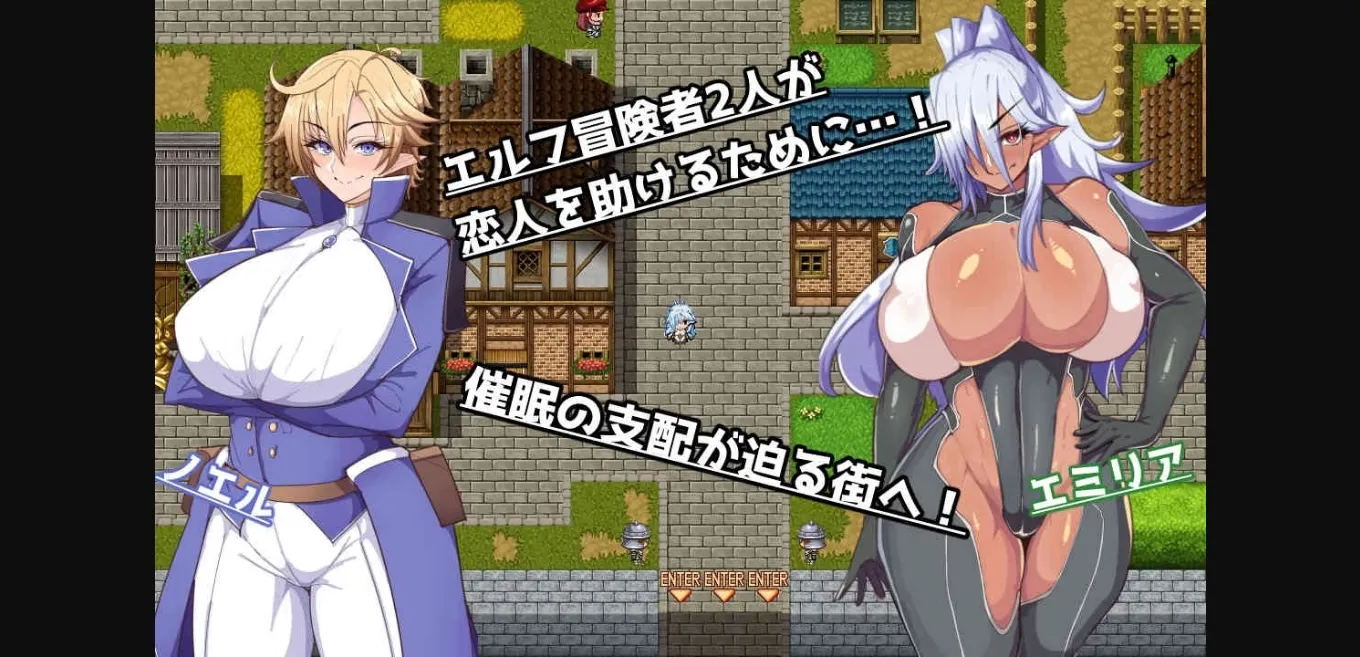 RPGM Completed Elf of Hypnolust [v2.0] [Drill Sakika] | Free Adult Games