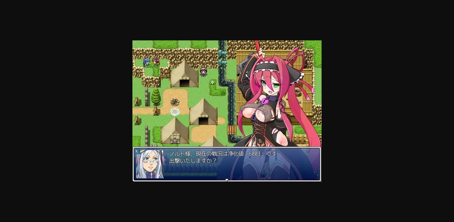 RPGM Completed Emblem Knightess Nord ~The Mark of Lewdness~ [Fix3] [Ahriman] | Free Adult Games