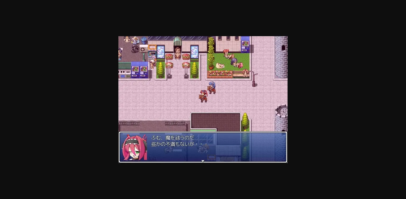 RPGM Completed Emblem Knightess Nord ~The Mark of Lewdness~ [Fix3] [Ahriman] | Free Adult Games