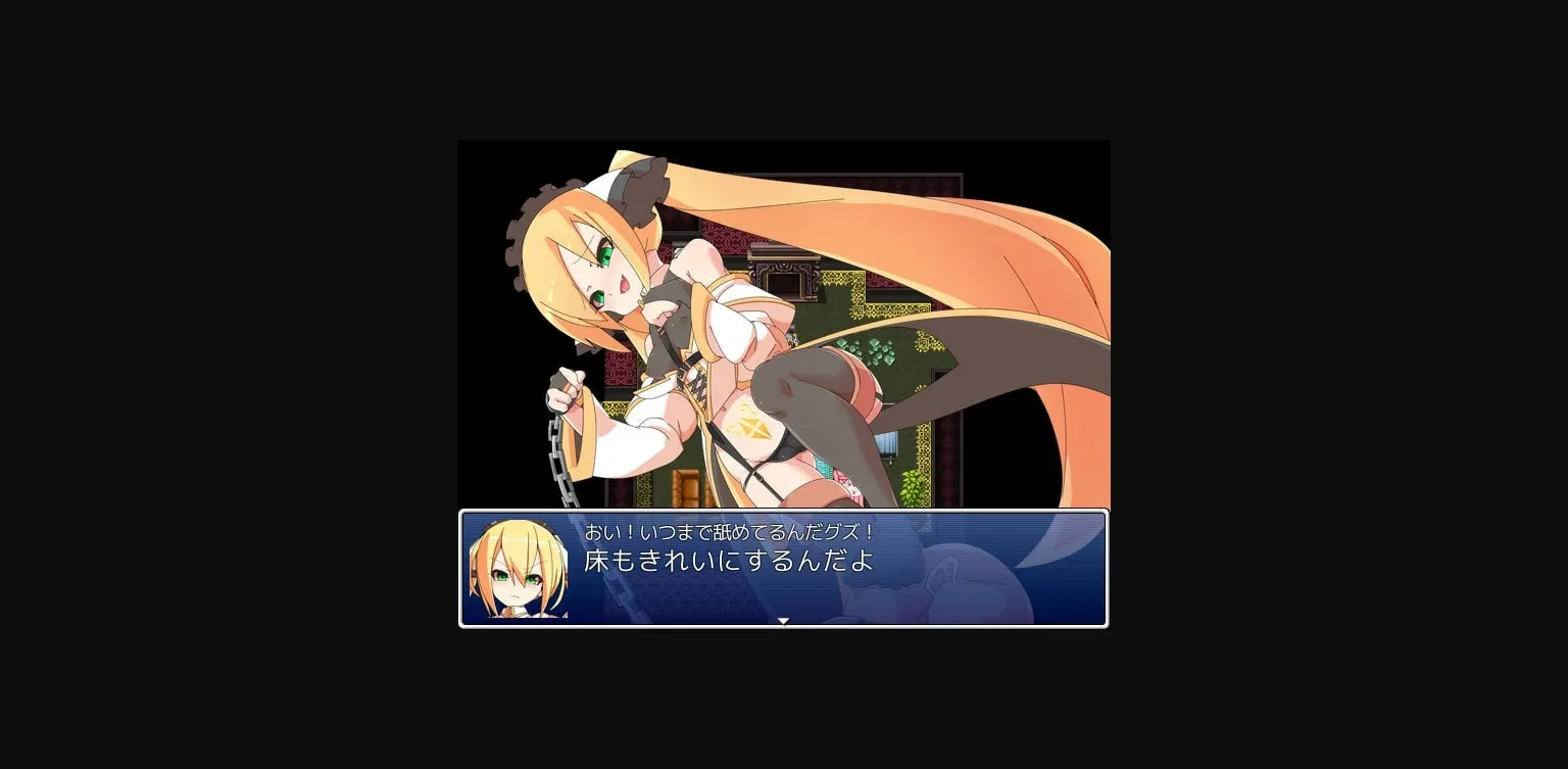 RPGM Completed Emblem Knightess Nord ~The Mark of Lewdness~ [Fix3] [Ahriman] | Free Adult Games