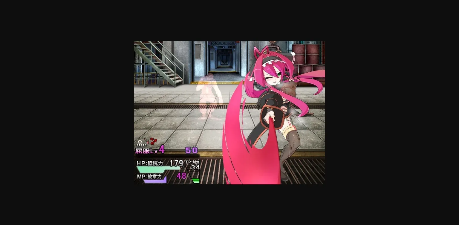 RPGM Completed Emblem Knightess Nord ~The Mark of Lewdness~ [Fix3] [Ahriman] | Free Adult Games