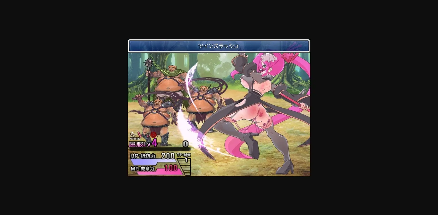 RPGM Completed Emblem Knightess Nord ~The Mark of Lewdness~ [Fix3] [Ahriman] | Free Adult Games