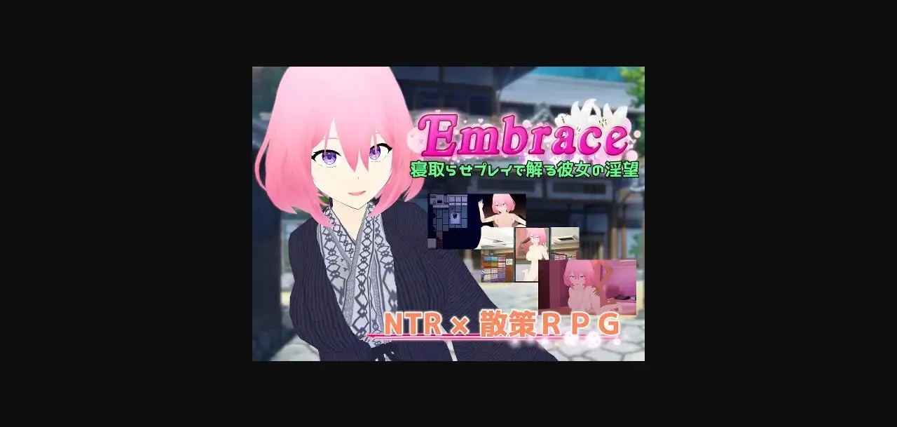 RPGM Completed Embrace Her Lust Understood by Cuckold Play [v1.0.1] [karaage-tomato] | Free Adult Games