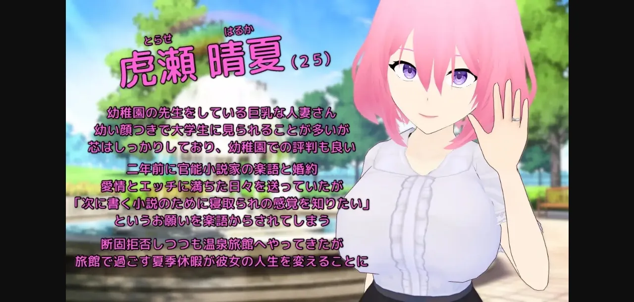 RPGM Completed Embrace Her Lust Understood by Cuckold Play [v1.0.1] [karaage-tomato] | Free Adult Games