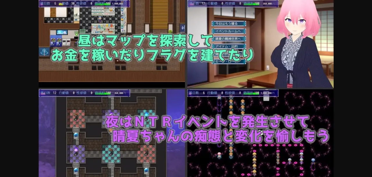 RPGM Completed Embrace Her Lust Understood by Cuckold Play [v1.0.1] [karaage-tomato] | Free Adult Games