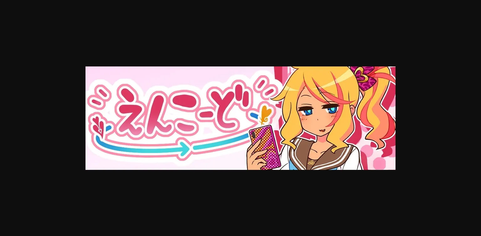 RPGM Completed Encode Encore! [v1.25] [Golden Pot] | Free Adult Games