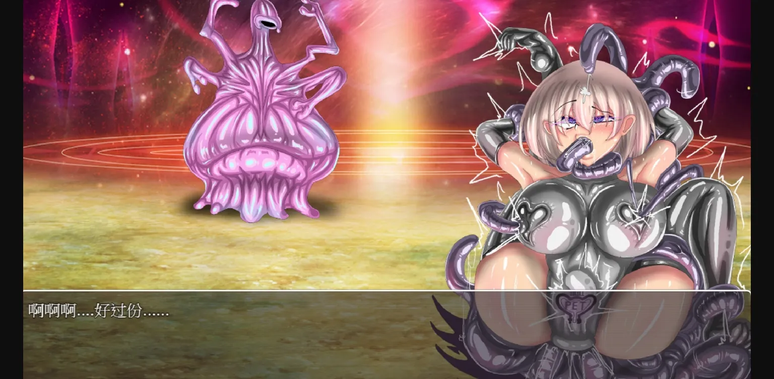 RPGM Completed Endless Tentacle Cave [Final] [jokerkin] | Free Adult Games