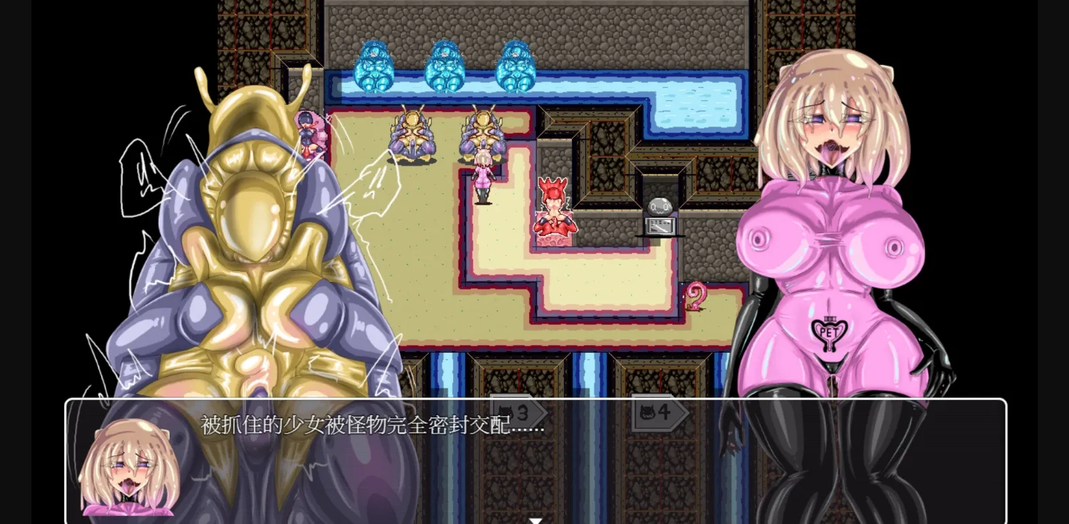 RPGM Completed Endless Tentacle Cave [Final] [jokerkin] | Free Adult Games