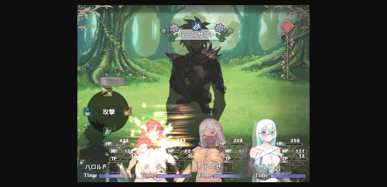 RPGM Completed Enemies and Friends Are Raped and Continue to Be Raped. A Common and Slightly Naughty Story. [Final] [ekakinosamurai] | Free Adult Games