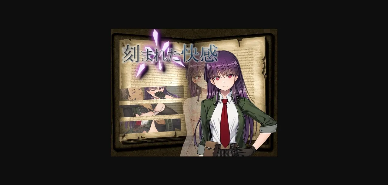 RPGM Completed Engraved Pleasure [v1.11] [Kotori no Aori] | Free Adult Games