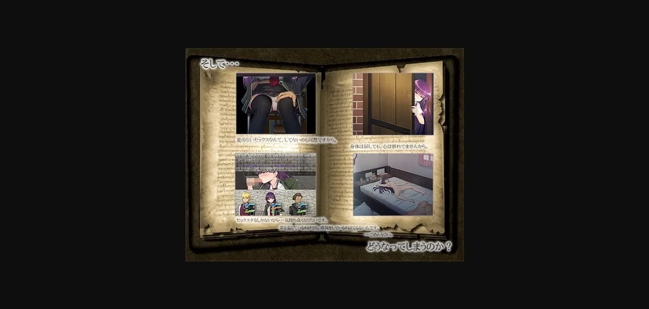 RPGM Completed Engraved Pleasure [v1.11] [Kotori no Aori] | Free Adult Games