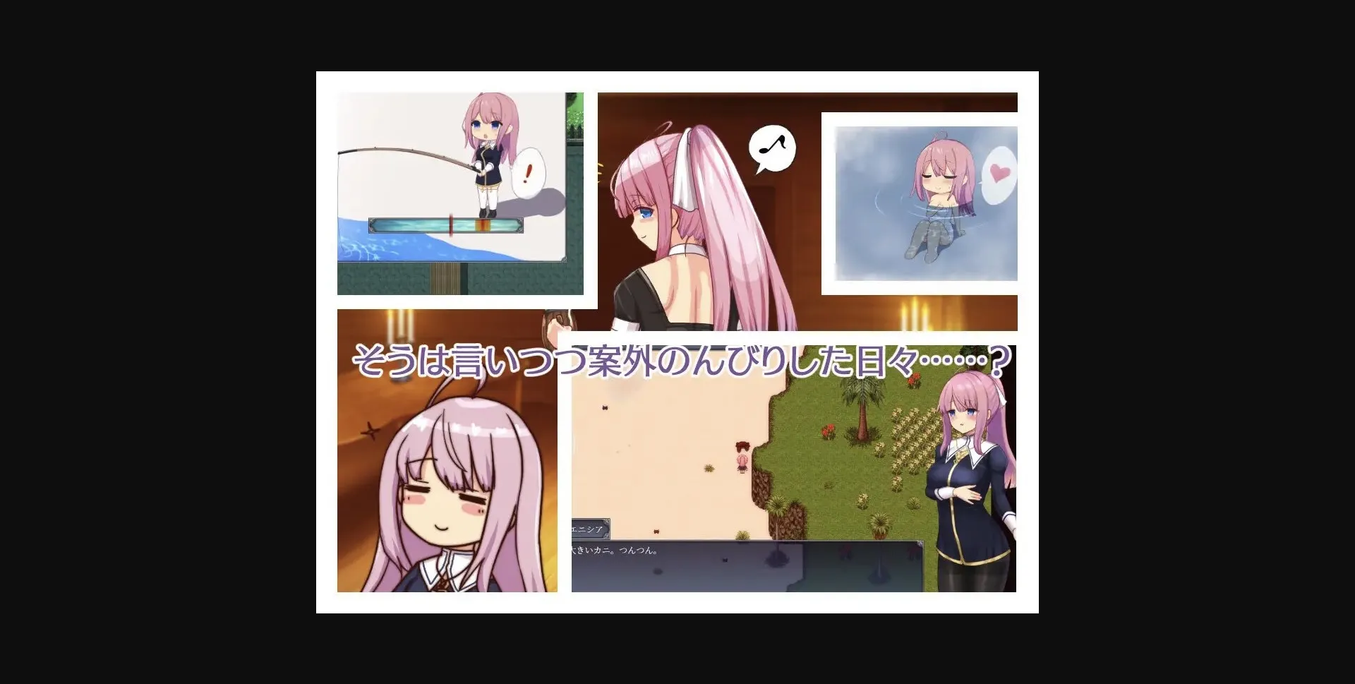 RPGM Completed Enishia and the Binding Brand [v1.06 Steam] [Shimobashira Workshop] | Free Adult Games