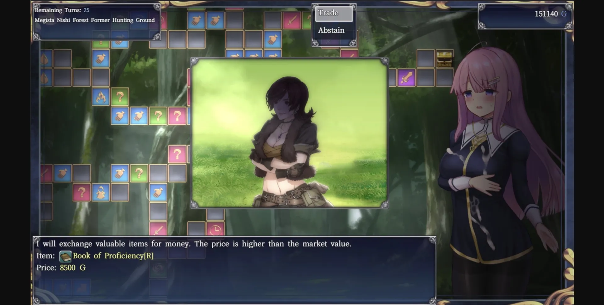 RPGM Completed Enishia and the Binding Brand [v1.06 Steam] [Shimobashira Workshop] | Free Adult Games