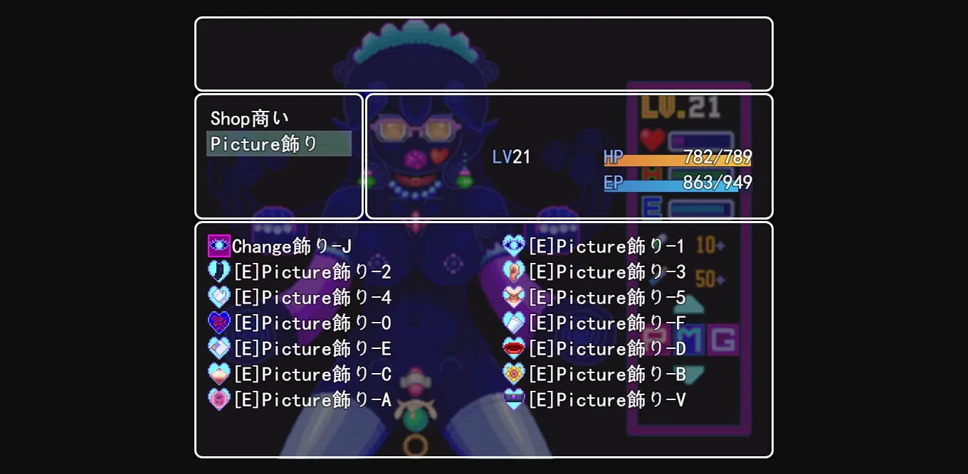 RPGM Completed EP Girl [Final] [Fuyou] | Free Adult Games