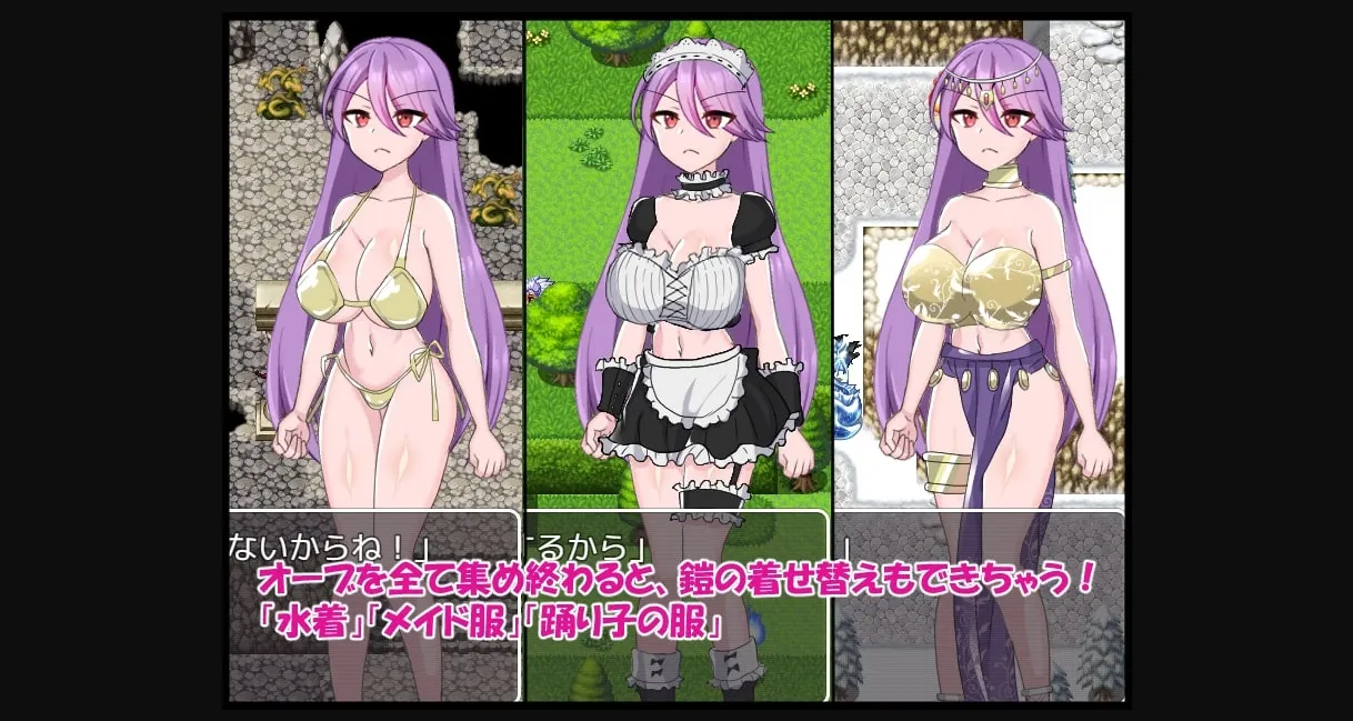 RPGM Completed Ero Dungeon, Party of Five [Final] [PuppyBiscuit] | Free Adult Games