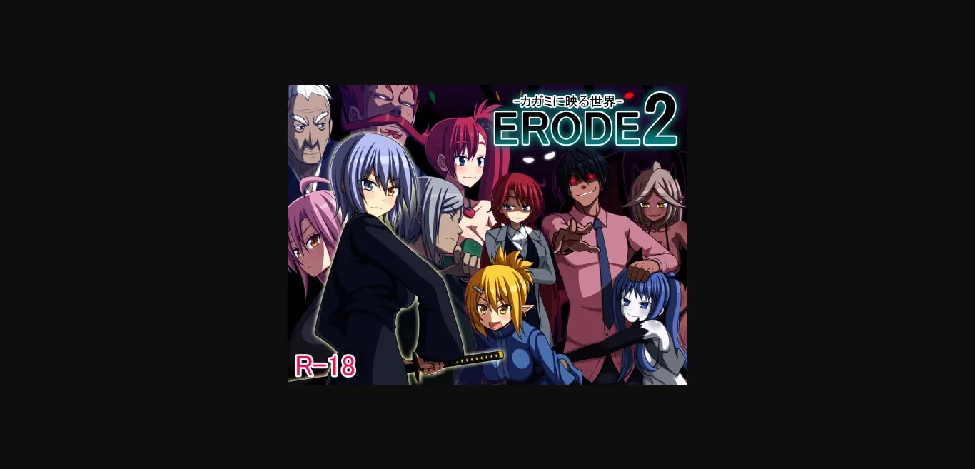 RPGM Completed ERODE 2  The Reflected World [v1.01] [7cm] | Free Adult Games