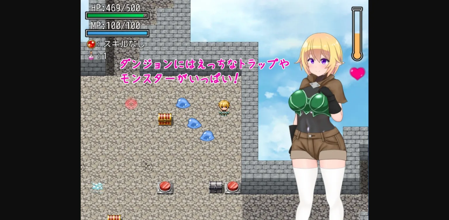 RPGM Completed Erotic Trap Dungeon 2 [Final] [I Can Not Win The Girl] | Free Adult Games