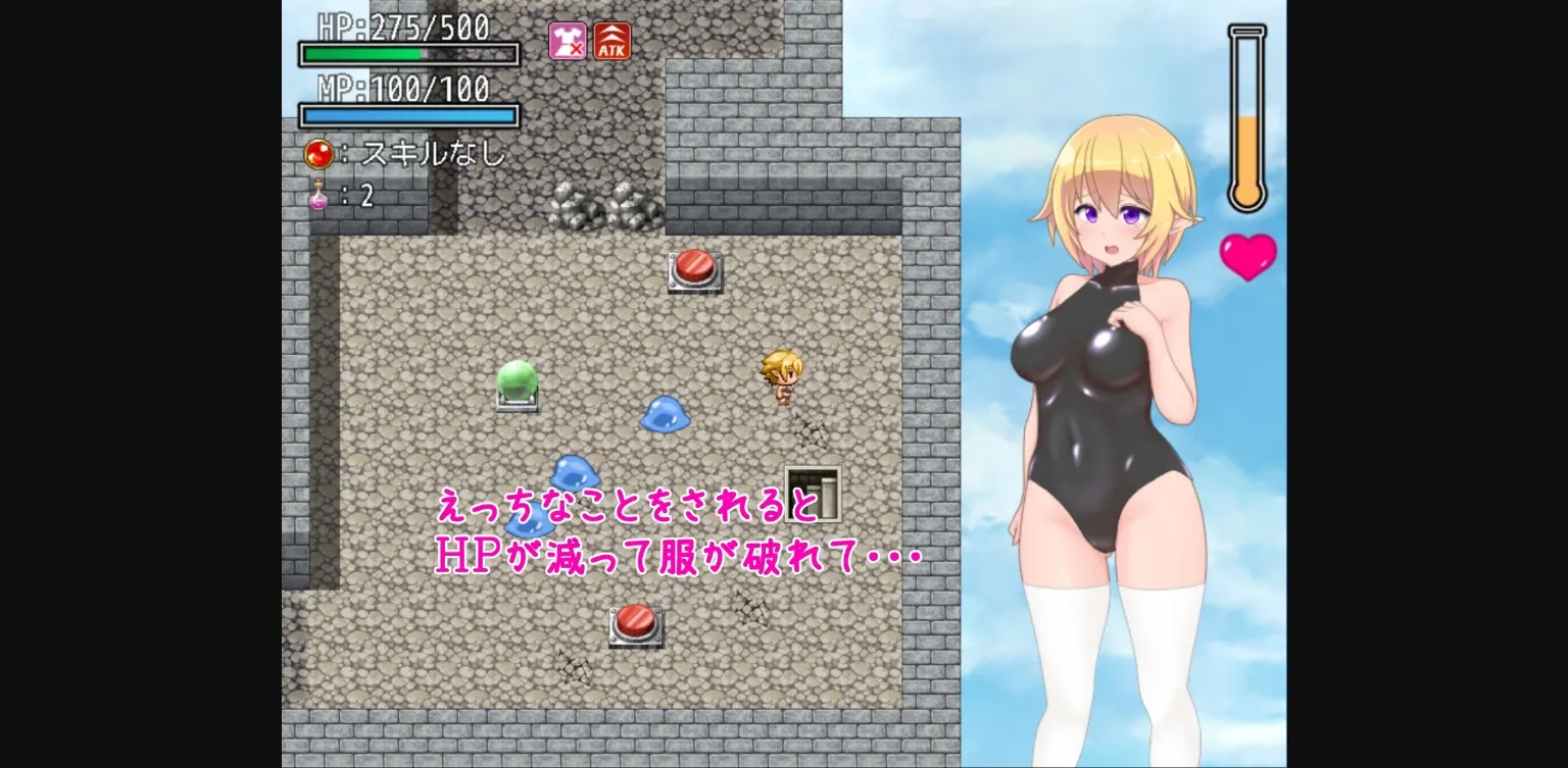 RPGM Completed Erotic Trap Dungeon 2 [Final] [I Can Not Win The Girl] | Free Adult Games