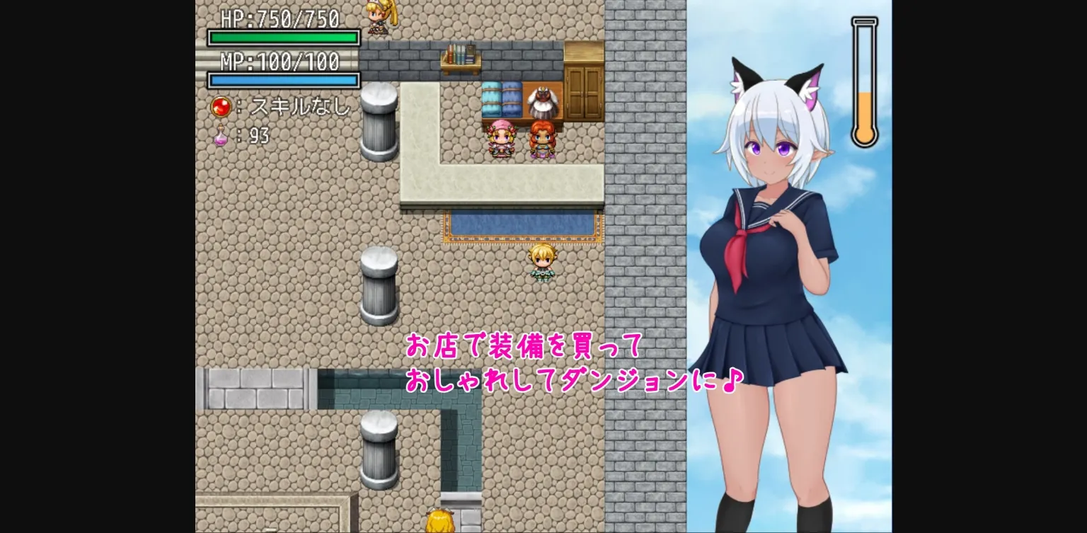 RPGM Completed Erotic Trap Dungeon 2 [Final] [I Can Not Win The Girl] | Free Adult Games