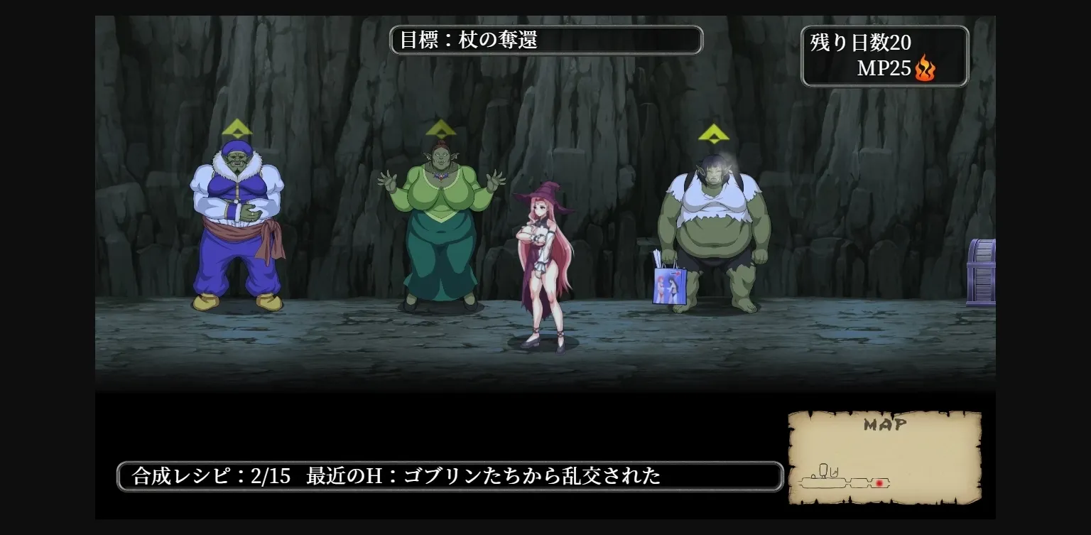 RPGM Completed Escape from the Goblin Cave  Scarlet's suffering [Final] [Vitamin CCC] | Free Adult Games