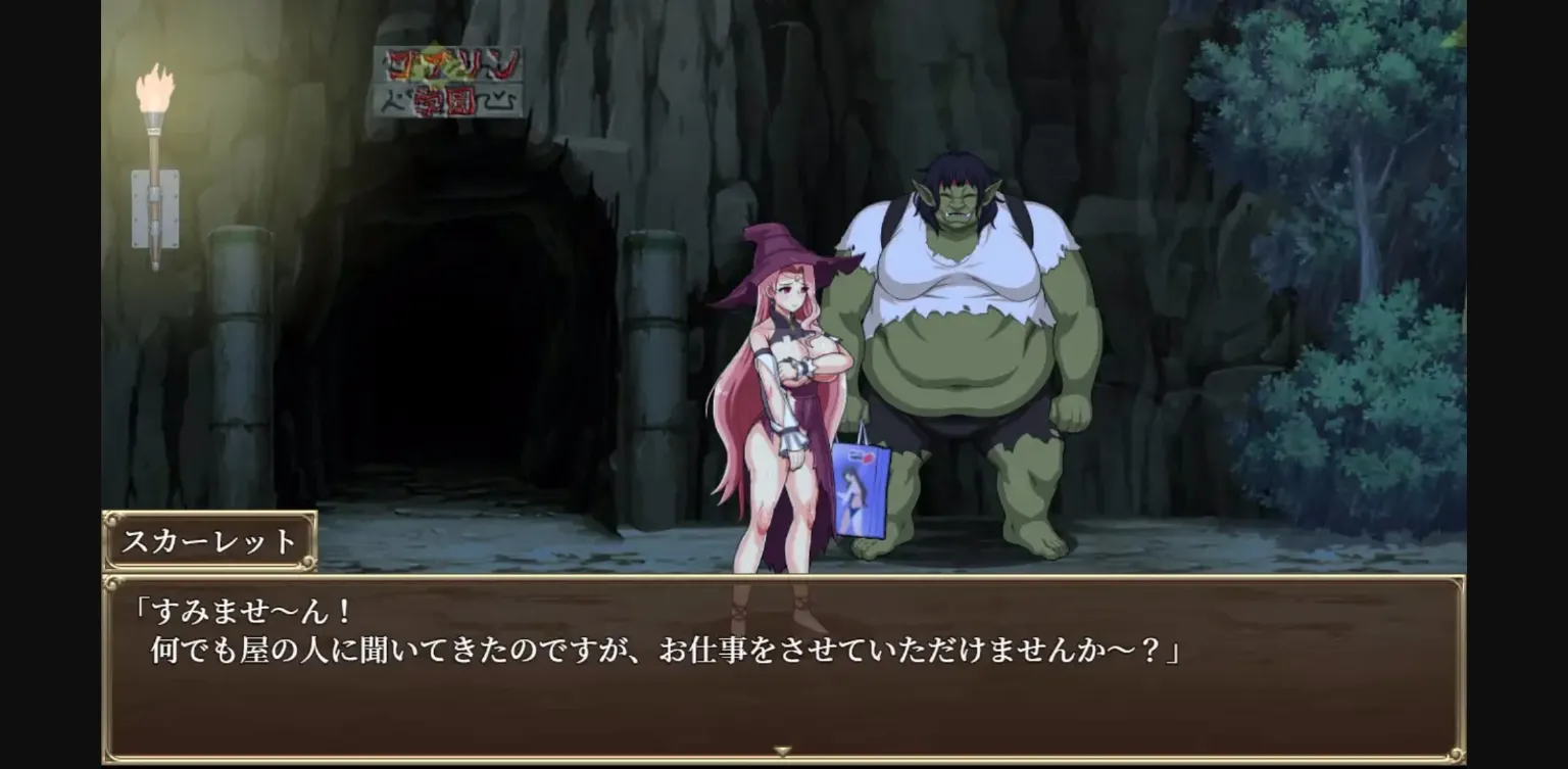 RPGM Completed Escape from the Goblin Cave  Scarlet's suffering [Final] [Vitamin CCC] | Free Adult Games