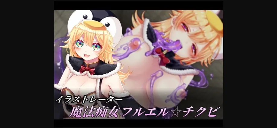 RPGM Completed Evil Girls Party [Final] [Project FW] | Free Adult Games